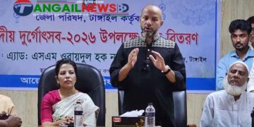 টাঙ্গাইল জেলা পরিষদ ৫৩টি দুর্গাপূজা মণ্ডপে আর্থিক উপহার প্রদান