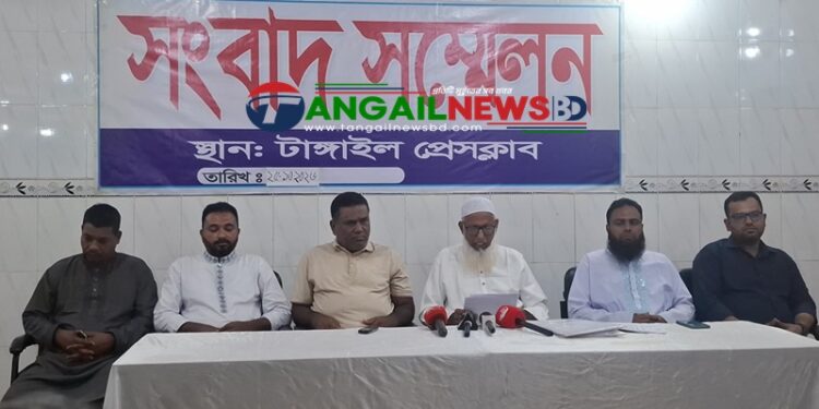 টাঙ্গাইলে ব্যবসায়ীর দোকান দখল ও চাল চুরির অভিযোগে সংবাদ সম্মেলন