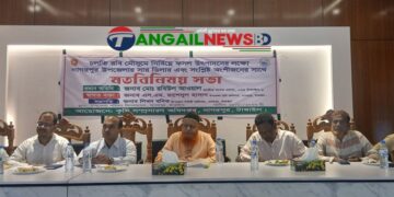 নাগরপুরে রবি মৌসুমে নির্বিঘ্নে ফসল উৎপাদনের লক্ষে মতবিনিময় সভা