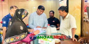 মির্জাপুরে ৫টি বিভিন্ন প্রতিষ্ঠানকে ৩৩ হাজার টাকা জরিমানা