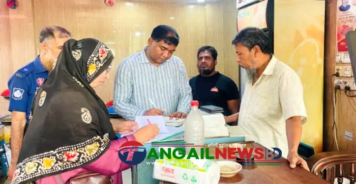 মির্জাপুরে ৫টি বিভিন্ন প্রতিষ্ঠানকে ৩৩ হাজার টাকা জরিমানা