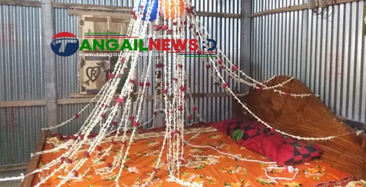 গোপালপুরে দ্বিতীয় বিয়ের রাতে বাসর ঘরে বরের মৃত্যু