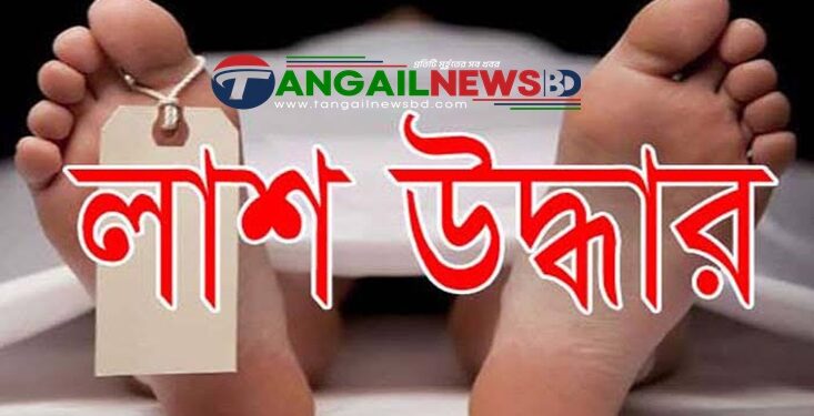 কালিহাতীর কুরুয়ায় ডোবা থেকে যুবকের ভাসমান লাশ উদ্ধার