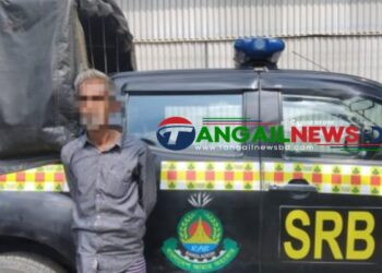 নাগরপুরে ২ বছরের সাজাপ্রাপ্ত পলাতক আসামি আতিকুর গ্রেফতার