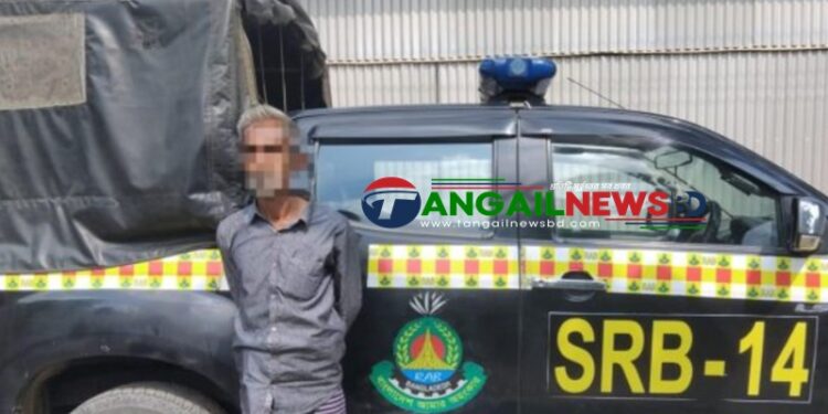 নাগরপুরে ২ বছরের সাজাপ্রাপ্ত পলাতক আসামি আতিকুর গ্রেফতার