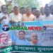 নাগরপুরে যুবদলের প্রতিষ্ঠাবার্ষিকীতে ফ্রি মেডিকেল ক্যাম্প অনুষ্ঠিত