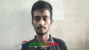 মির্জাপুরে স্ত্রী-সন্তানকে পুড়িয়ে হত্যাচেষ্টার মামলায় স্বামীর যাবজ্জীবন কারাদণ্ড