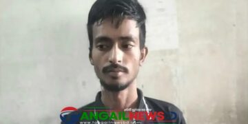 মির্জাপুরে স্ত্রী-সন্তানকে পুড়িয়ে হত্যাচেষ্টার মামলায় স্বামীর যাবজ্জীবন কারাদণ্ড