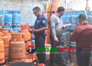 টাঙ্গাইলে ৩শ’ বোতল এলপিজি গ্যাস জব্দ ও ১ লাখ টাকা জরিমানা