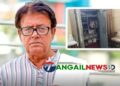 বরেণ্য নাট্যকার মামুনুর রশীদের টাঙ্গাইল শহরের বাড়িতে চুরি