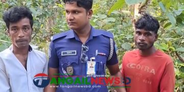 সখীপুরে নিখোঁজের ২৪ দিন পর শালবনে মিলল কিশোরের দেহাবশেষ ॥ গ্রেপ্তার ৪ জন