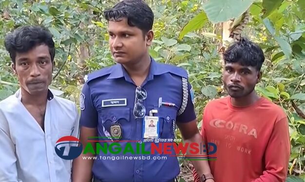 সখীপুরে নিখোঁজের ২৪ দিন পর শালবনে মিলল কিশোরের দেহাবশেষ ॥ গ্রেপ্তার ৪ জন