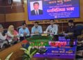 টাঙ্গাইলে নবাগত জেলা প্রশাসকের সাথে সাংবাদিকদের মতবিনিময়