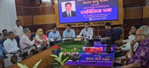 টাঙ্গাইলে নবাগত জেলা প্রশাসকের সাথে সাংবাদিকদের মতবিনিময়