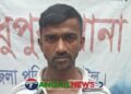মধুপুরে জালেমন হত্যা মামলার আসামি শাহ আলম গ্রেপ্তার