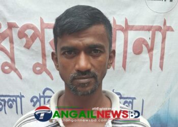 মধুপুরে জালেমন হত্যা মামলার আসামি শাহ আলম গ্রেপ্তার
