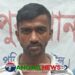 মধুপুরে জালেমন হত্যা মামলার আসামি শাহ আলম গ্রেপ্তার