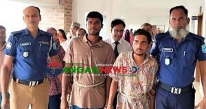 মধুপুরে কিশোরী ধর্ষণ মামলায় ২ যুবকের যাবজ্জীবন সশ্রম কারাদণ্ড