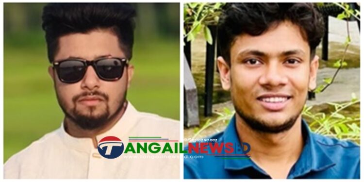 মির্জাপুরে জাতীয় ছাত্রশক্তির আংশিক আহবায়ক কমিটি অনুমোদিত
